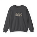Jujutsu Kaisen Christmas Crewneck Sweatshirt — Holiday Anime Sweatshirt
