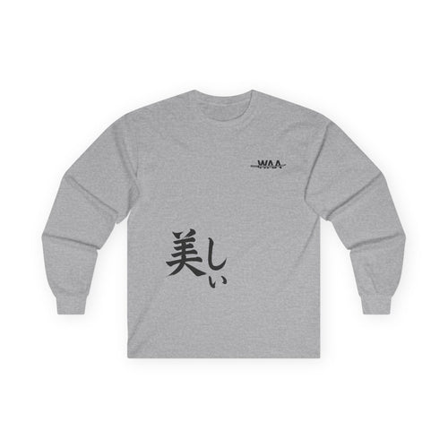 Anime "美しい" Long Sleeve Tee — Cute Kawaii Girl Graphic